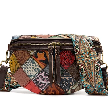 

High-grade Splice Color Genuine Leather Womens Bags National Style Shell Lady Crossbody Bags for Girl Leisure Party Shoulder Bag