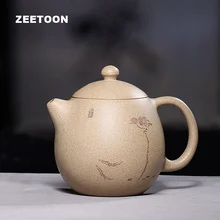 240 мл Исин чай горшок китайский здоровье фиолетовая глина чайный набор кунг-фу Мастер ручной работы керамика бутик Дракон яйцо горшок Dahongpao чайник
