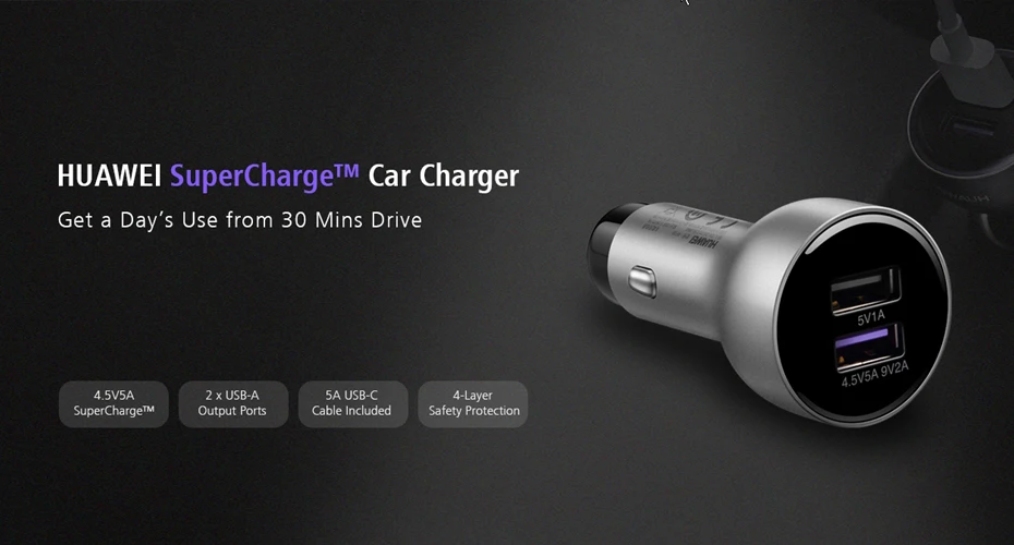 Автомобильное зарядное устройство Huawei SuperCharge 22 Вт (включая кабель типа C) 4 5 в 5A