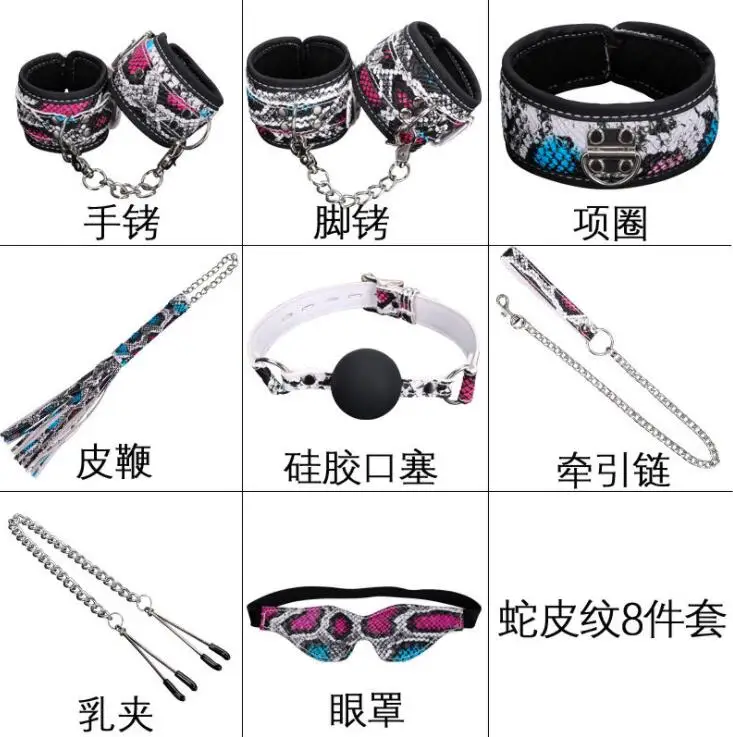 QQ20181211142810