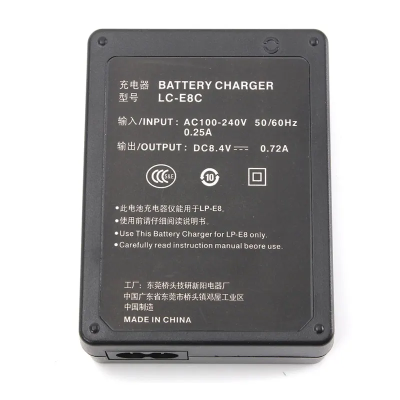Canon-Charger_03