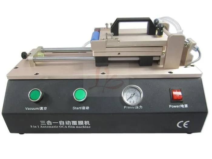 LY 973 film laminator (11)