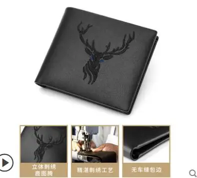 

2019 new men's wallet long leather deer head ticket clip soft leather wallet storage bag