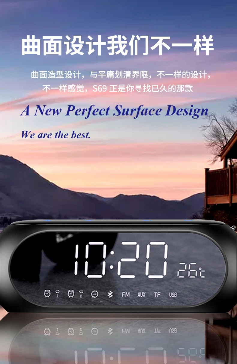 Новый Soaiy Мини Bluetooth динамик портативный беспроводной звуковая система