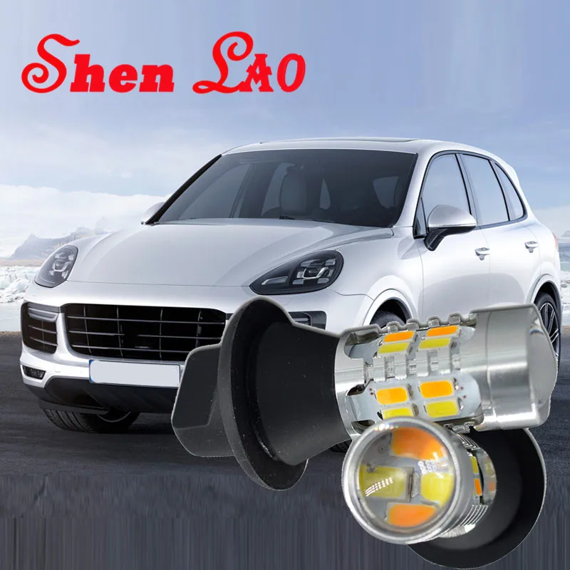 

ShenLao 7440 WY21W T20 car accessories drl lights with turn lights for Infiniti FX37 FX 50 2011