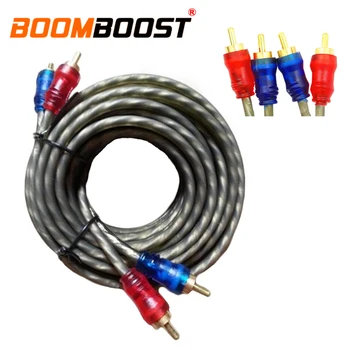 

Amplifier Subwoofer Tube machine Cable amplifier subwoofer Audio Video Cable Male to Male for CD connect