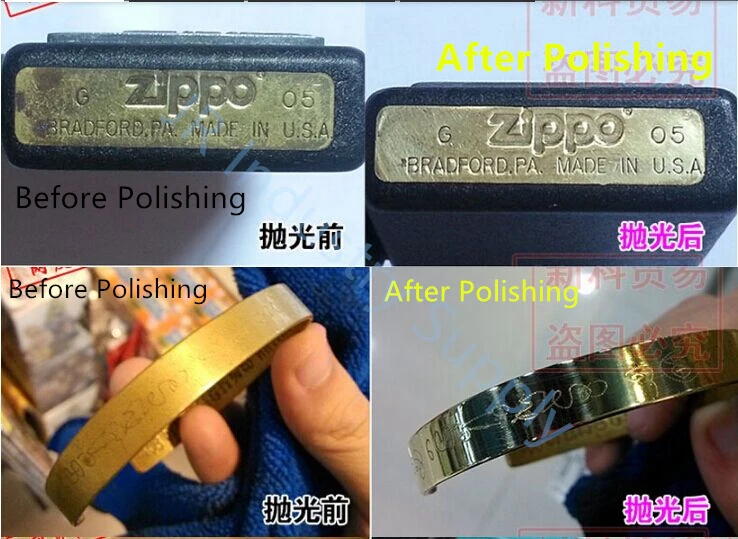 QQ20160211215055_