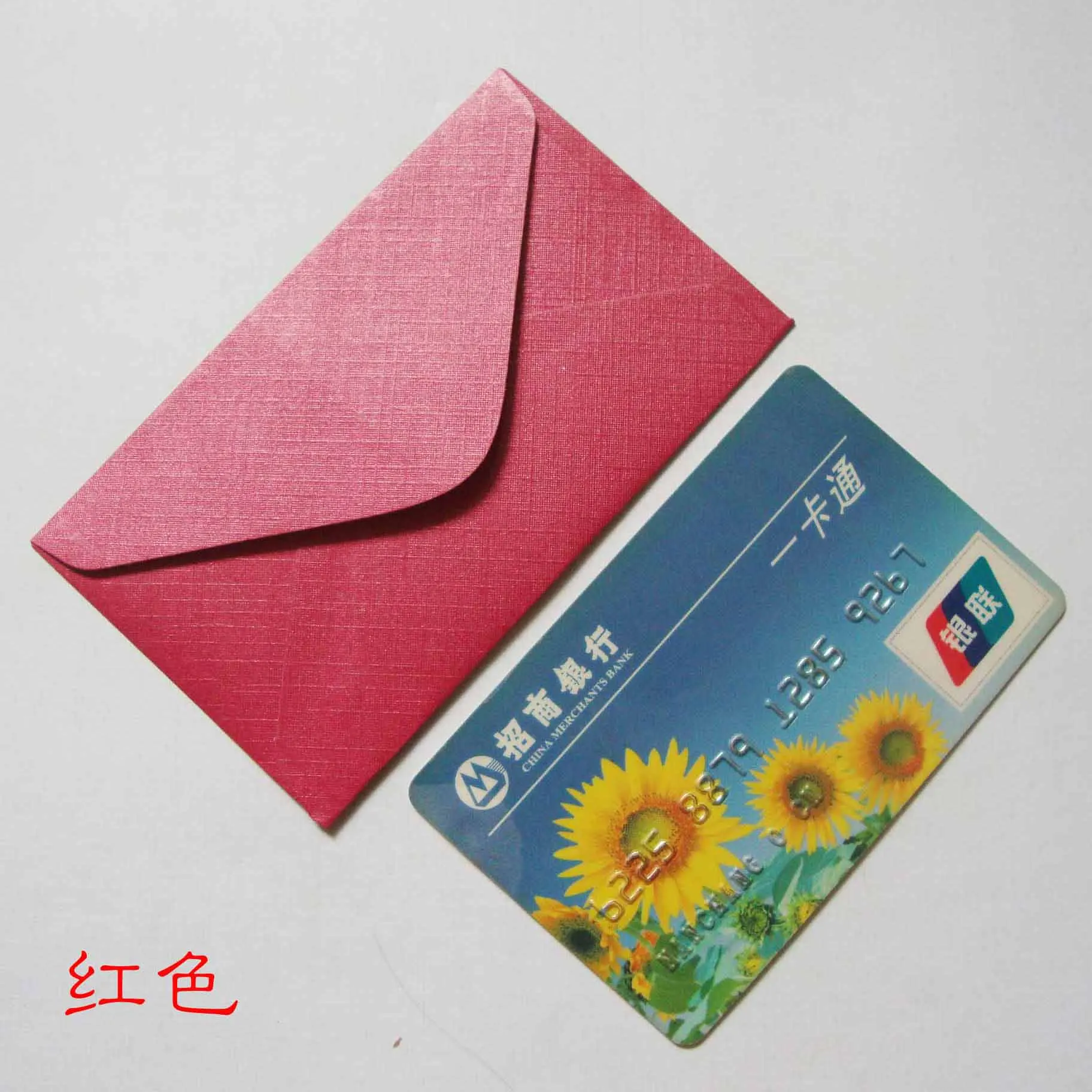 120gsm высококачественный перламутровый конверт для бизнеса ВИП-карта карточка членства мини конверты - Цвет: Red