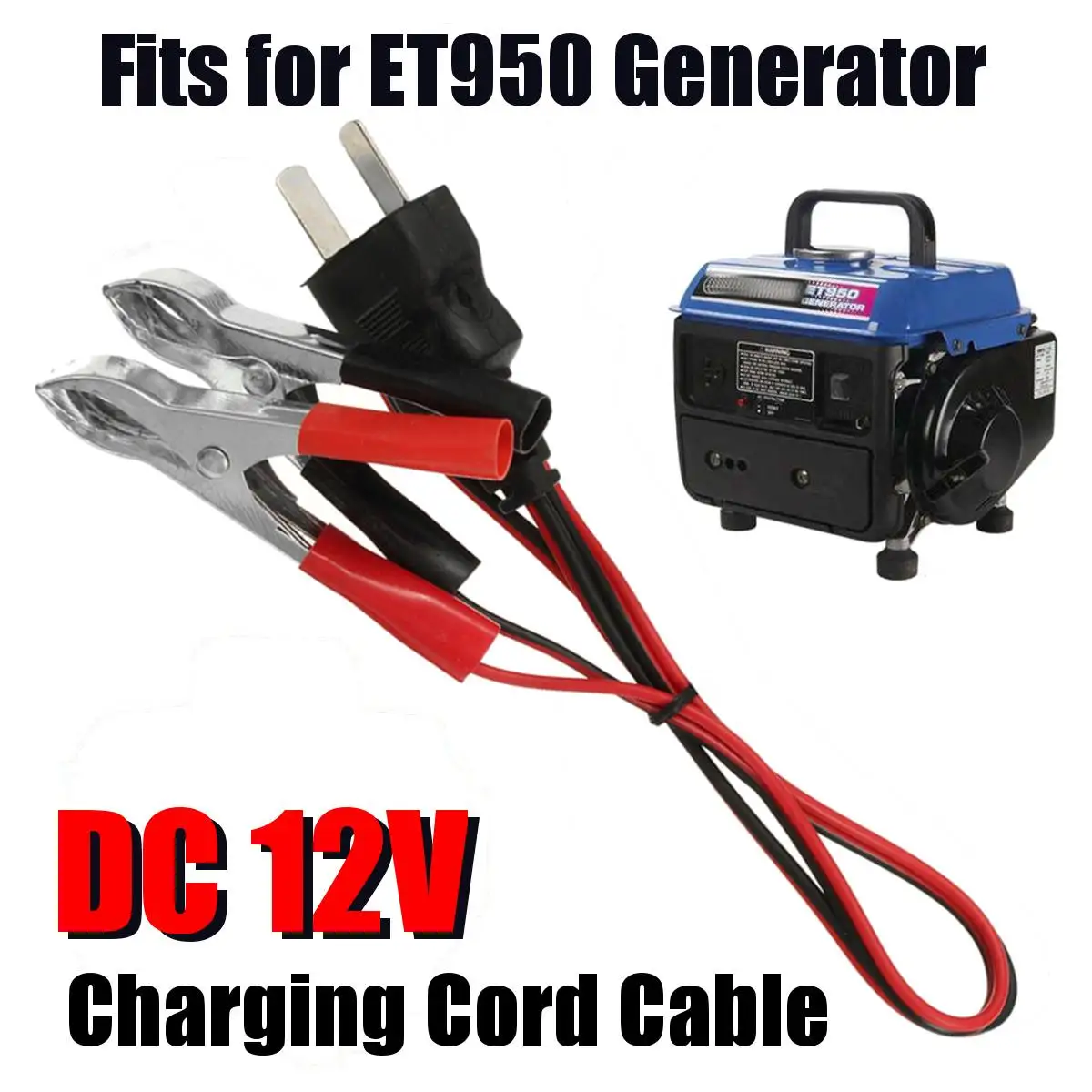 

12V DC 0.7m Charging Cord Cable Generator Parts For Yamaha ET950