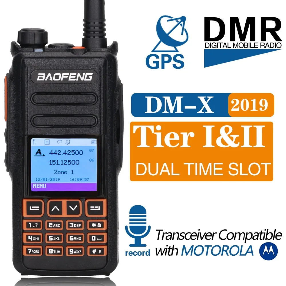 Портативная рация Baofeng с встроенным GPS два диапазона 136 174/400 470 МГц|Рации| |