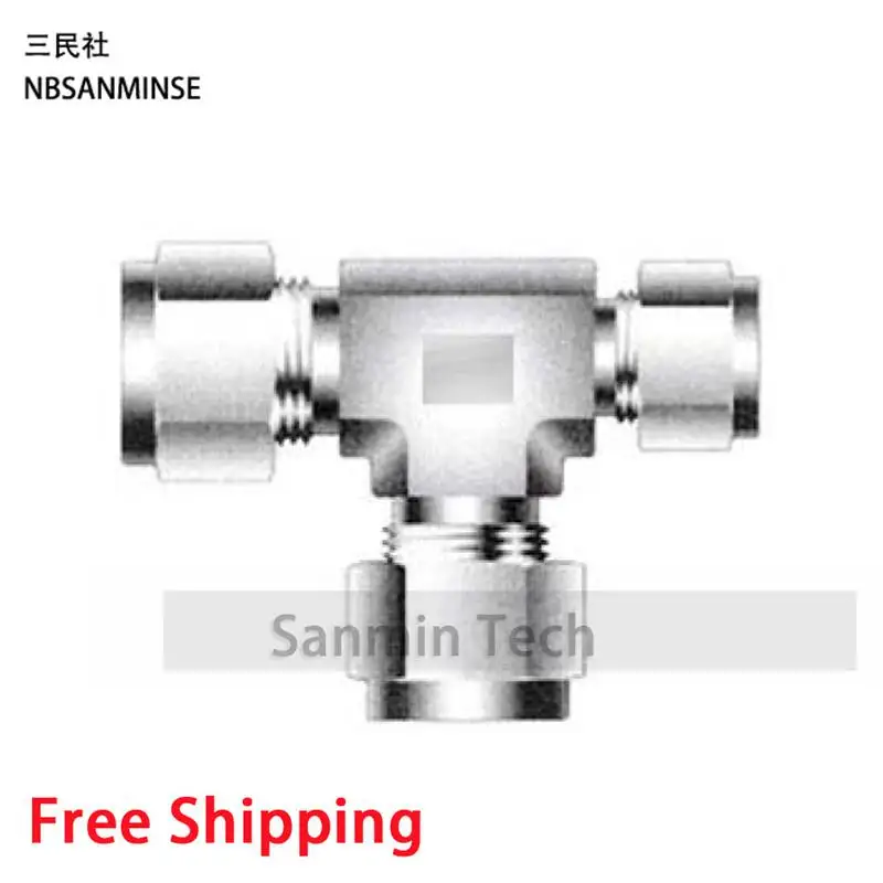 

NBSANMINSE 5Pcs/Lot RUBT 18-12 08-04 08-06 Union Tee Stainless Steel SS316L Plumbing Fitting Hard Pipe Fitting High Quality