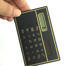 Тонкий недорогой карманный калькулятор для кредитных карт на солнечных батареях, новинка, небольшой компактный калькулятор для путешествий