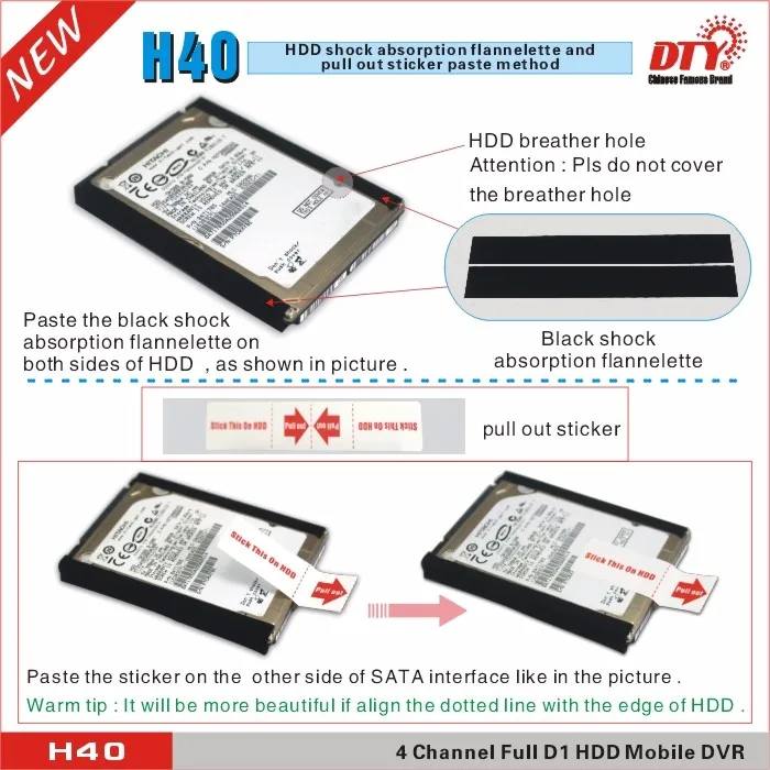 DTY h40-3G (GPS + 3G) 4ch Mobile HDD DVR до 2 ТБ, xmeye DVR