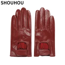 Shouhou Для женщин кожаные женские перчатки из натуральной кожи перчатки из овечьей кожи женская Сенсорный экран перчатки для девочек перчатки осень-зима