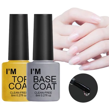 

1 Bottle Nail Art UV Gel Nail Polish Long Lasting Universal Top/Base Coat Soak Off Gel Varnish for Manicure Pedicure Nail Gel