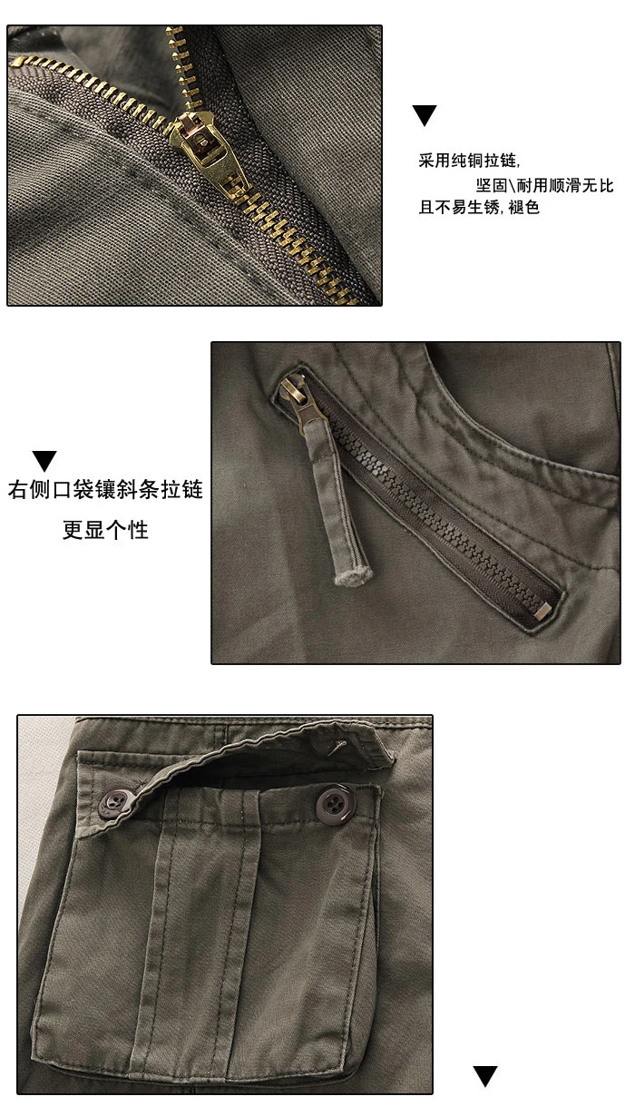  Hot sale free shipping men cargo pants camouflage trousers military pants for man 7 colors