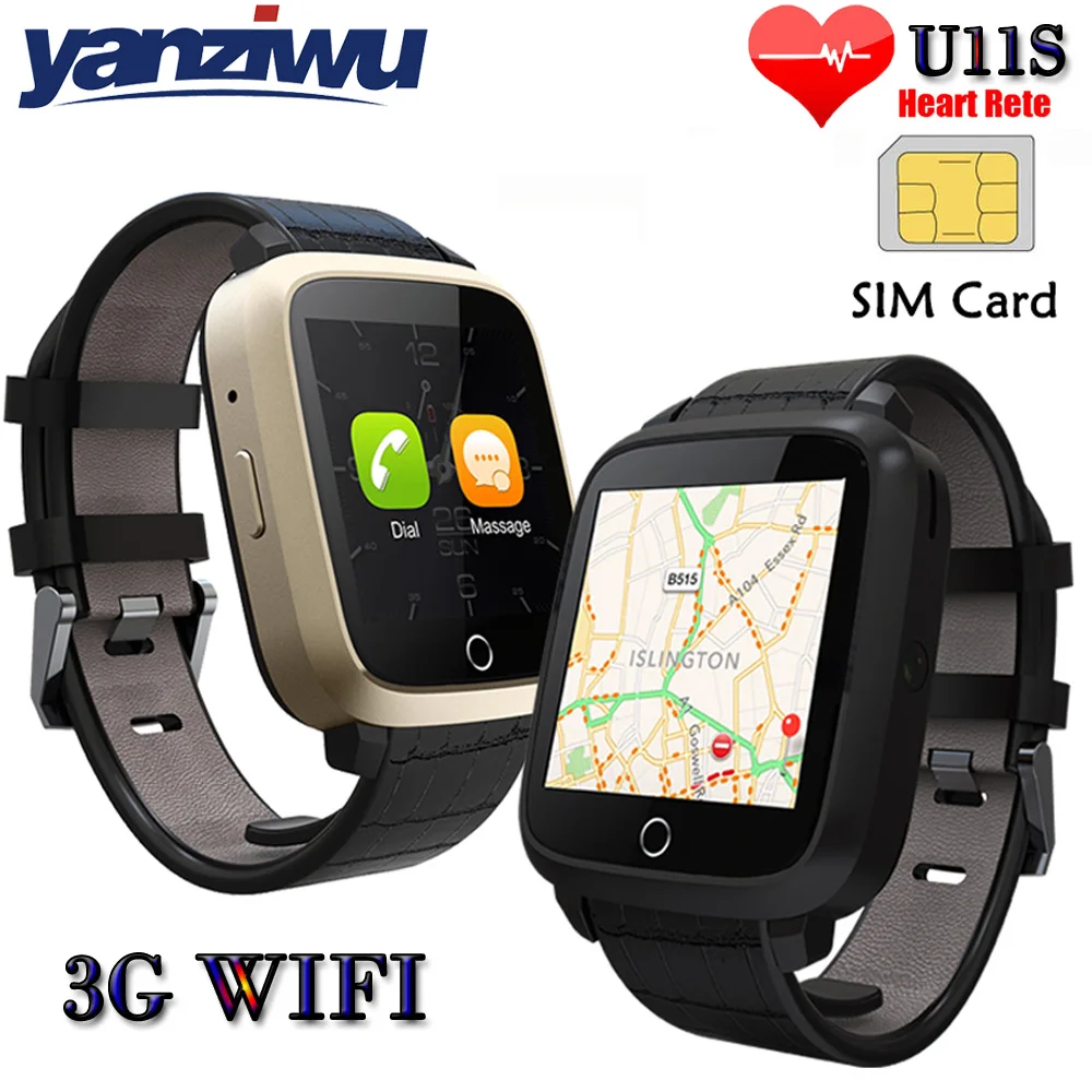 u11s smartwatch