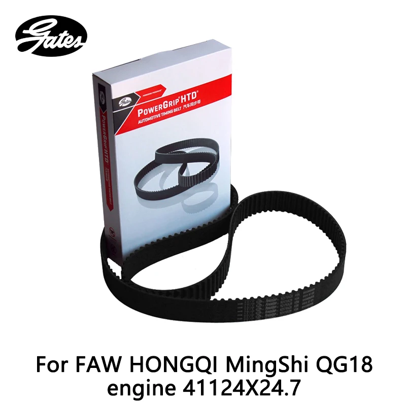Gates Timing Belt For FAW HONGQI MingShi QG18 engine 41124X24.7in Timing Components from