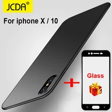 

For Apple iPhone 8 Case JCDA Brand For Apple iPhone 8 prime case For Apple iPhone 8 hard PC scrub cover For Apple iPhone 8 cases