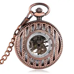 Винтаж Мода изысканный скелет в полоску брелок часы стимпанк Механическая Рука обмотки Для женщин Для мужчин карманные часы подарок p2040c