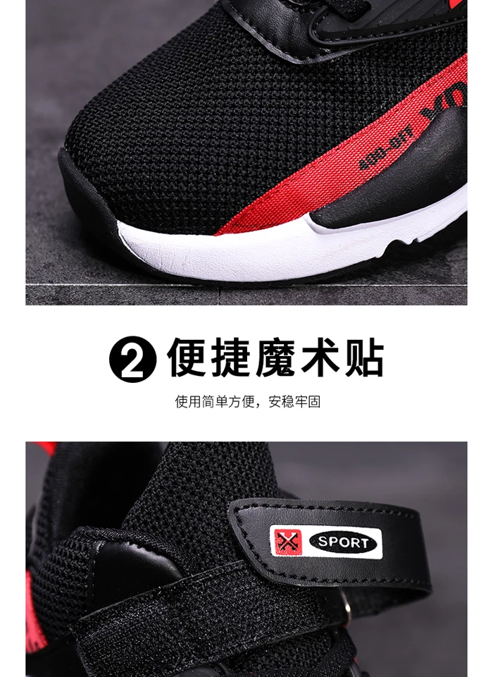 boys-shoes_04