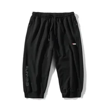 Шорты большого размера мужские однотонные Мешковатые Свободные эластичные Шорты повседневные шорты больших размеров очень большие Большие размеры 4XL 5XL 6XL 7XL 8XL