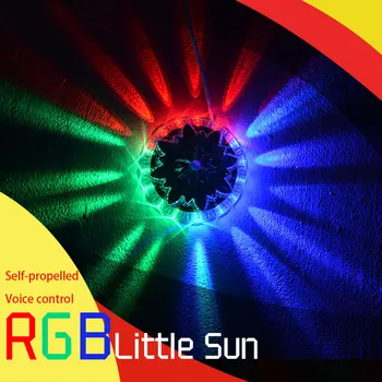 

UFO LED DJ Lights 8W 48 LEDs Portable Laser Stage Lights Sound Activated Sunflower Wall Lamp for KTV Disco Home Entertainment
