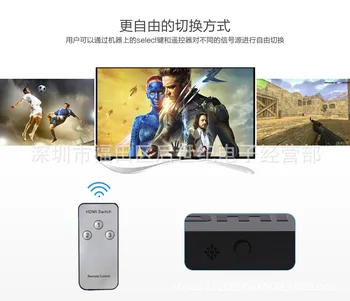 

by dhl or ems 100 sets 3 Port Hdmi Splitter Hub Box Auto Switch 3 In 1 Out Switcher 3D 1080p HD Cable With Remote Controller