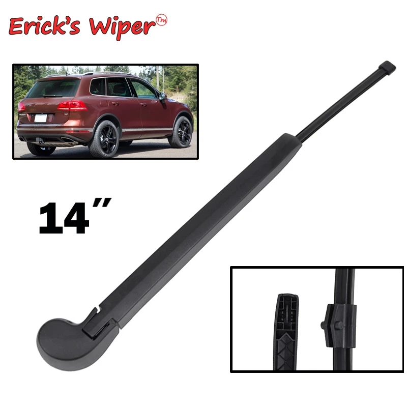 Erick's Wiper 1" Задняя щетка стеклоочистителя и рычаг Набор для VW Touareg 2011- ветровое стекло заднего стекла