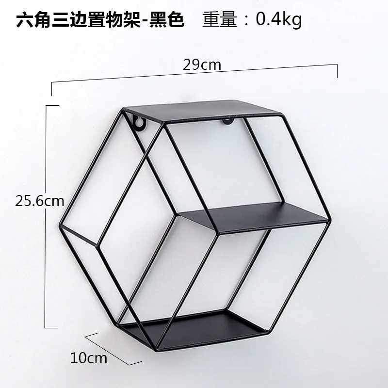 Настенные шестигранные плавающие полки современная простая Геометрическая металлическая проволока шестиугольник растение цветочное украшение для стены для спальни офиса - Цвет: black