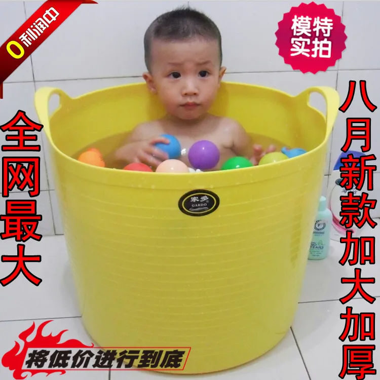 Ultralarge bathe the baby bucket child bath bucket bath bucket plastic