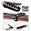 Capo
