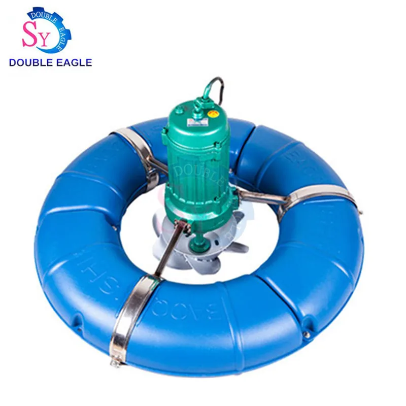 

Round circle type impeller wheel aerator/fish pond waves making machine floating pond aerator for aquaculture shrimp farming