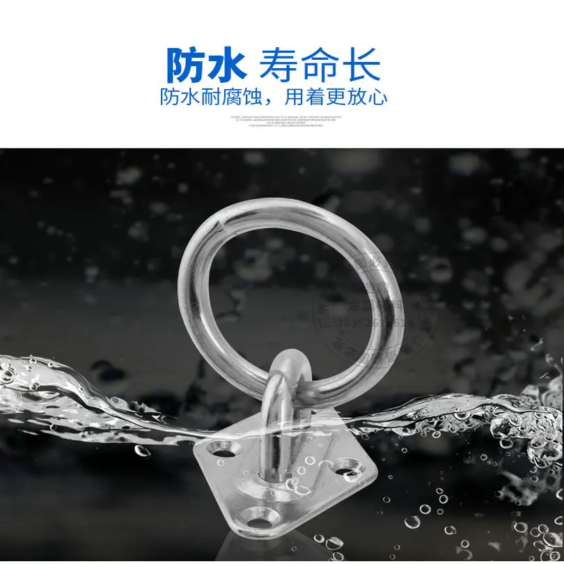 HQ HR01 Heavy Duty Solid Stainless Steel 304 Hanger Wall Mounted Load Hook Hanger Ring for DIY Lifting Ceiling Multi Purpose