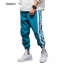 Tsingyi Ins модная полосатая сращенная спортивная одежда мужские тренировочные брюки повседневные брюки для пробежек мужские и женские уличная хип хоп мужские брюки