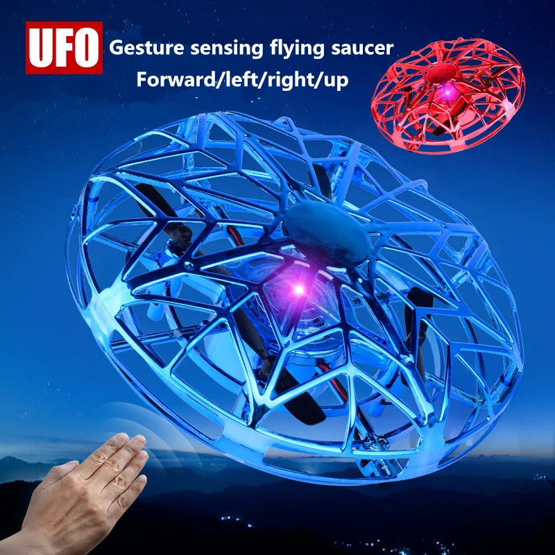 

Children's UFO gesture sensor aircraft Smart levitation drone toy Children's mini four-axis flying toy