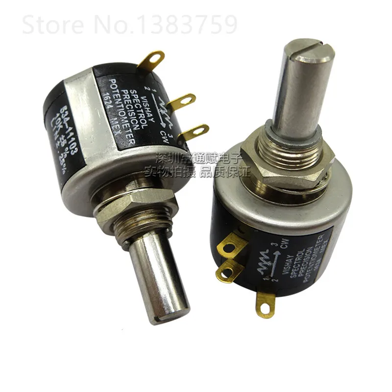 

534-1-1 precision multi-turn potentiometer 100 ohm 500 ohm 1K 2K 5K 10K 20K 50K 100K