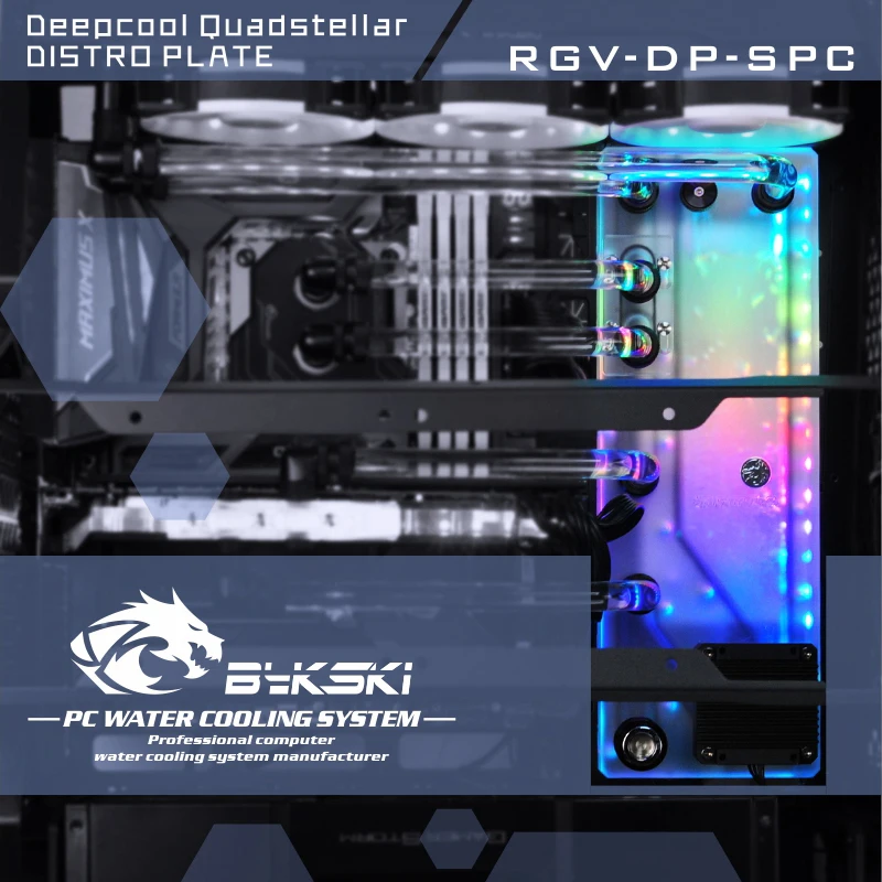 

Bykski RGV-DP-SPC, Waterway Boards Kit For DeepCool Quadstellar Case, RBW Waterway Board CPU/GPU Water Block Program Kit