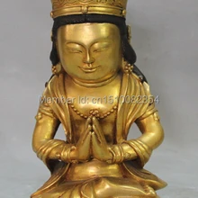 " Китай Буддизм Фиолетовый Бронзовый 24 К Золото Сиденья Кван-инь Бодхисаттвы Статуя Богини