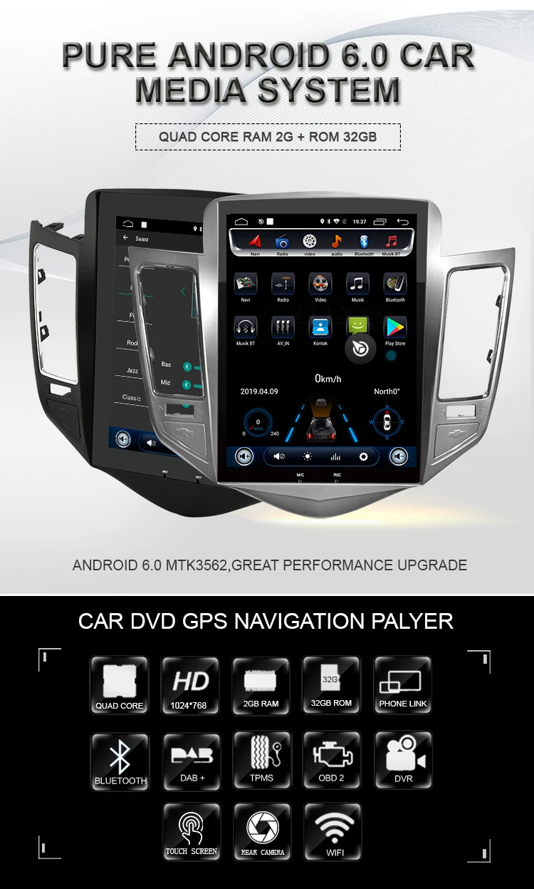 Clearance 32G ROM Vertical screen android 6.0system car gps multimedia video radio player in dash for Chevrolet CRUZE navigation stereo 0