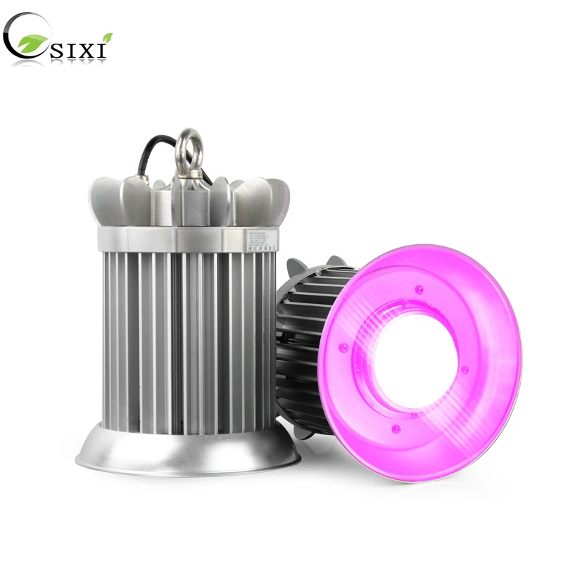 

150W crown plant lamp greenhouse flower special plant growth lamp