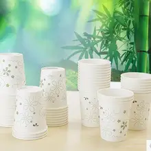 Высокое качество рекламный логотип на заказ бумажный стакан с рисунками кружка для холодных напитков