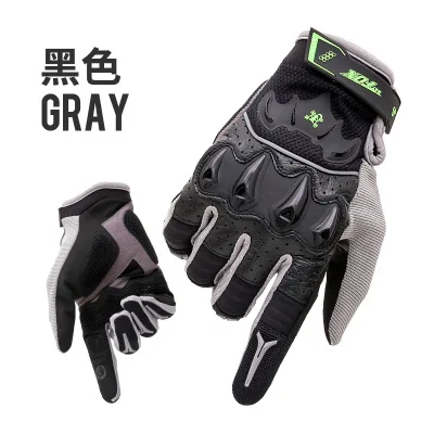 Hot MTB Men Cycling Full Finger Lycra Leather Anti wear Bicycle Glove