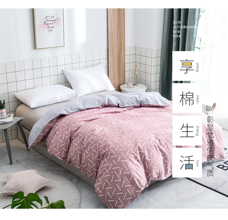100%Cotton Duvet Cover Quilt Cover Bedding Room Childen and Adults King Full Queen Size 160*210/180*220/200*230CM Edredones