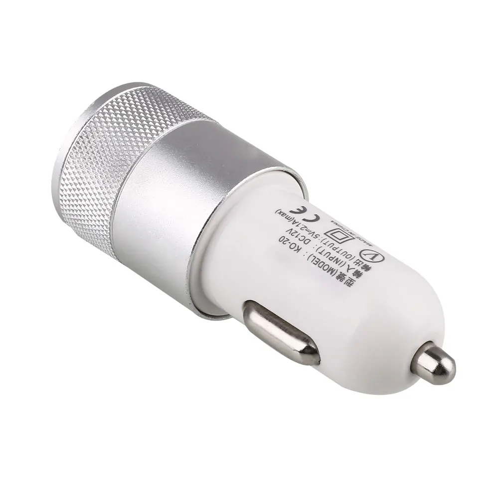 Двойной USB универсальный автомобильный прикуриватель гнездо зарядное устройство металлический адаптер серебро