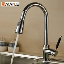 font b Kitchen b font font b Faucet b font Modern Copper Single Handle Single