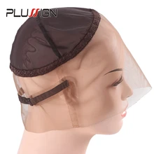 Plussign коричневый парик колпачок для изготовления париков с регулируемым ремешком Прозрачный Швейцарский шнурок для парика делая сетку для волос 1 шт./лот