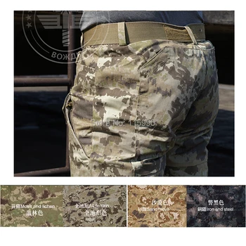 

All terrain Outdoor Camo Creeper Duty Pants/ Camo tactical outdoor trousers / camo tactical pants