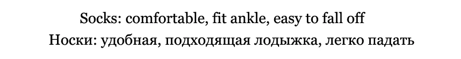 Cody Сталь Новинка зимы Носки для девочек Для мужчин ретро литературы и Книги по искусству человек моды Носки для девочек дышащие