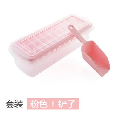 1 Pink with shovel Пара T 0084 33 сетка комбинированный кубик льда коробка с ящиком для хранения+ лопатка для льда коробка для льда/куб форма с крышкой - Цвет: 1 Pink with shovel